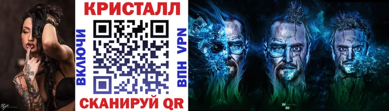 Купить закладки  Щигры  АМФЕТАМИН 98% 