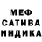 МЕТАДОН белоснежный LondAn