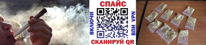 Купить где  Щигры  Бутират вода 