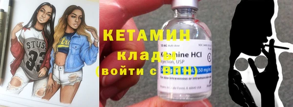 крисы Дмитровск
