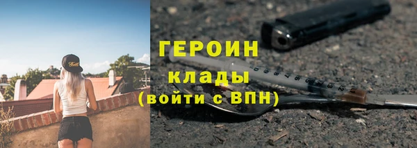 крисы Дмитровск