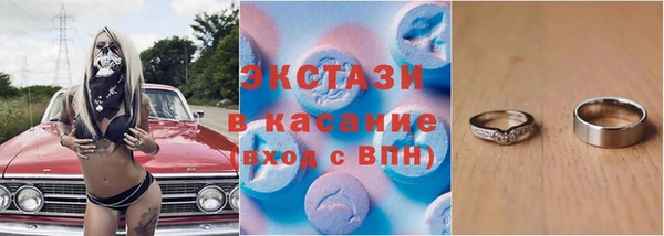 крисы Дмитров