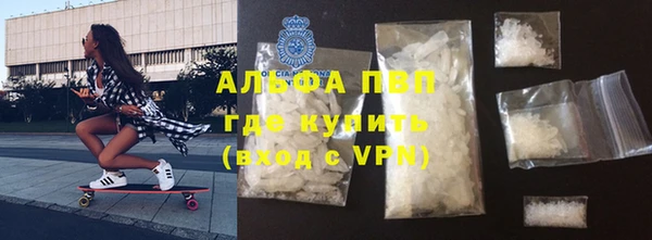 крисы Дмитров