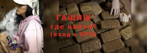 крисы Дмитровск