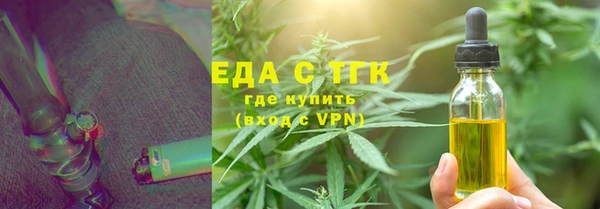 крисы Дмитровск