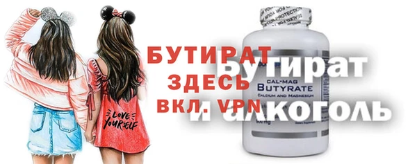 крисы Дмитров