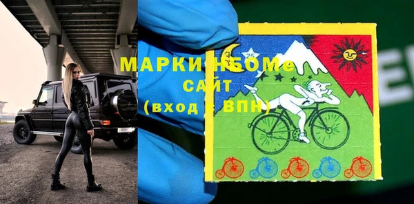 крисы Дмитровск