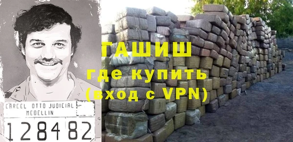 крисы Дмитров