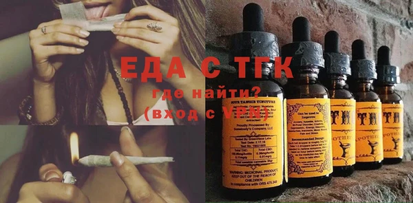 крисы Дмитров