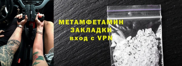крисы Дмитров