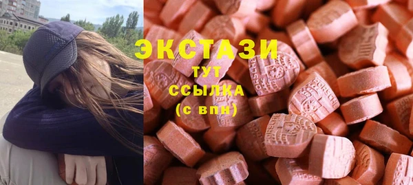 крисы Дмитровск