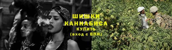 крисы Дмитровск