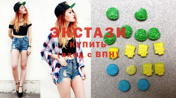 крисы Дмитров
