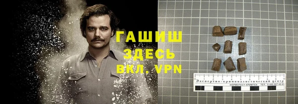крисы Дмитровск