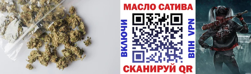 Купить  Щигры  ТГК вейп с тгк 